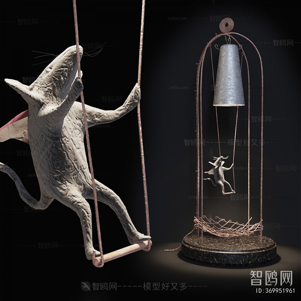 Modern Decorative Set