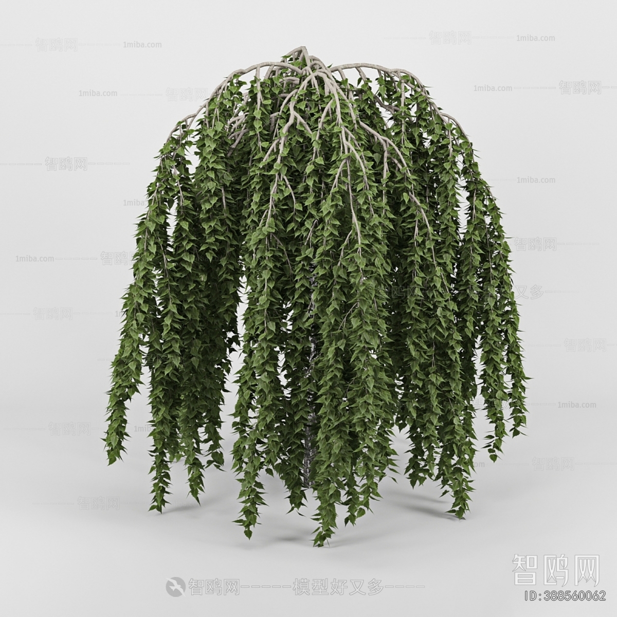 Modern Tree