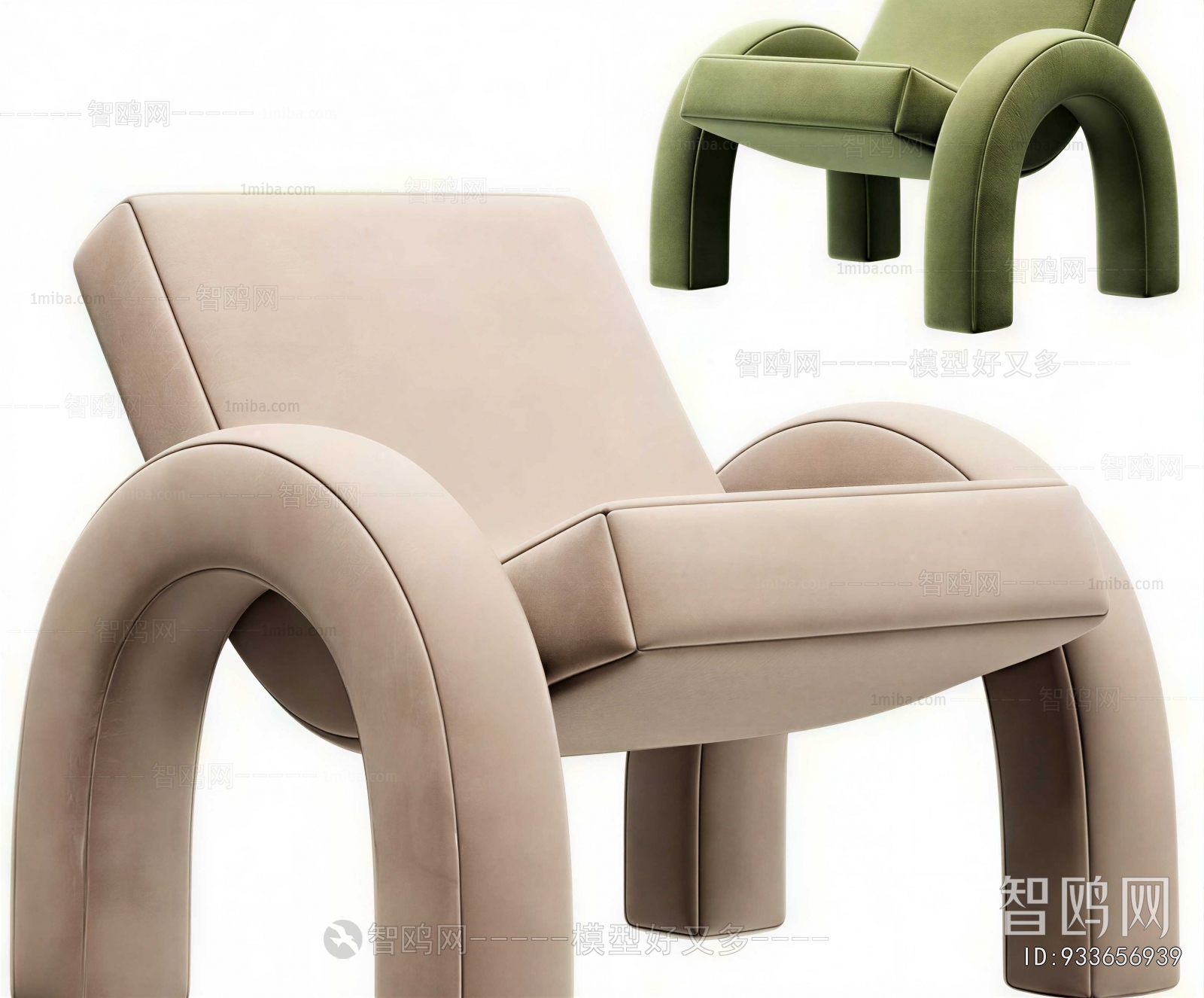 Modern Lounge Chair