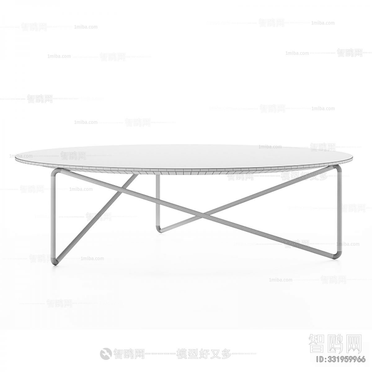 Modern Coffee Table