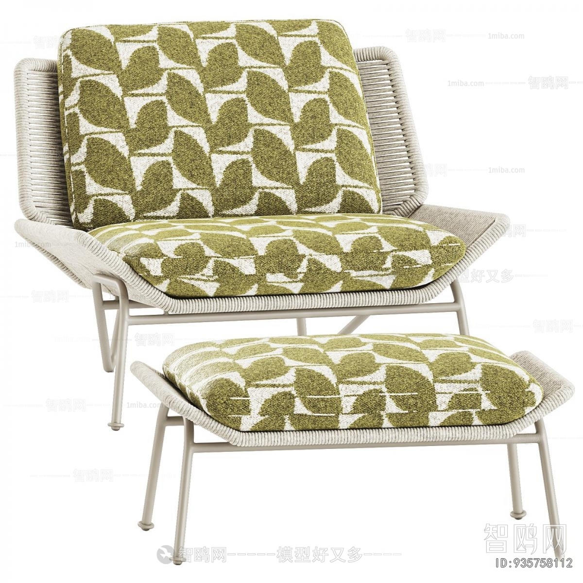 Modern Recliner