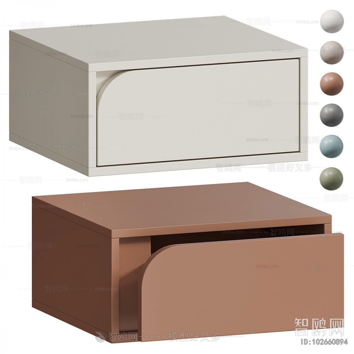 Modern Bedside Cupboard