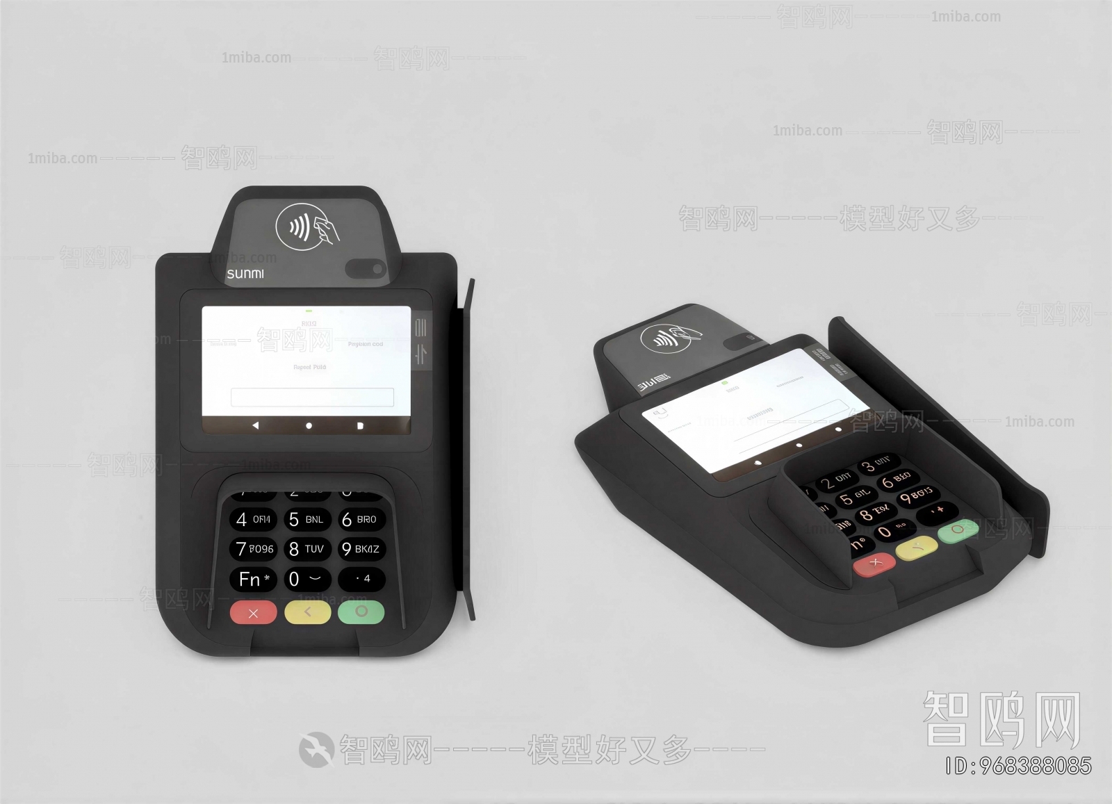 Modern Digital Products