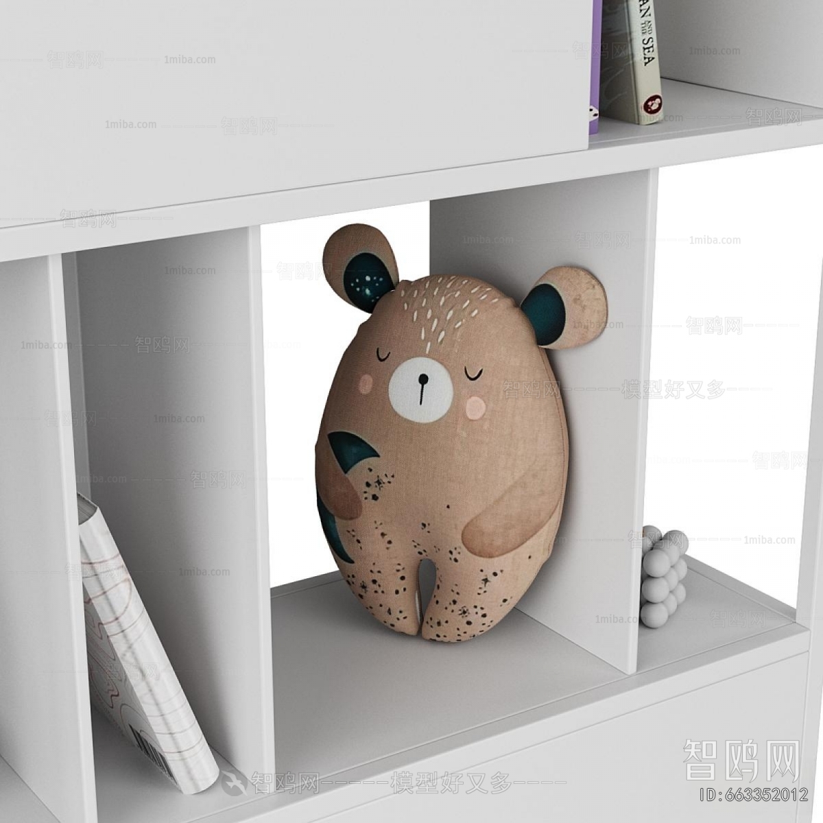Modern Bookcase