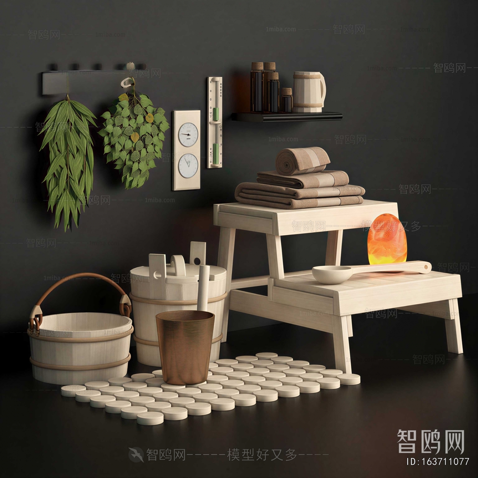 Modern Bathroom Set
