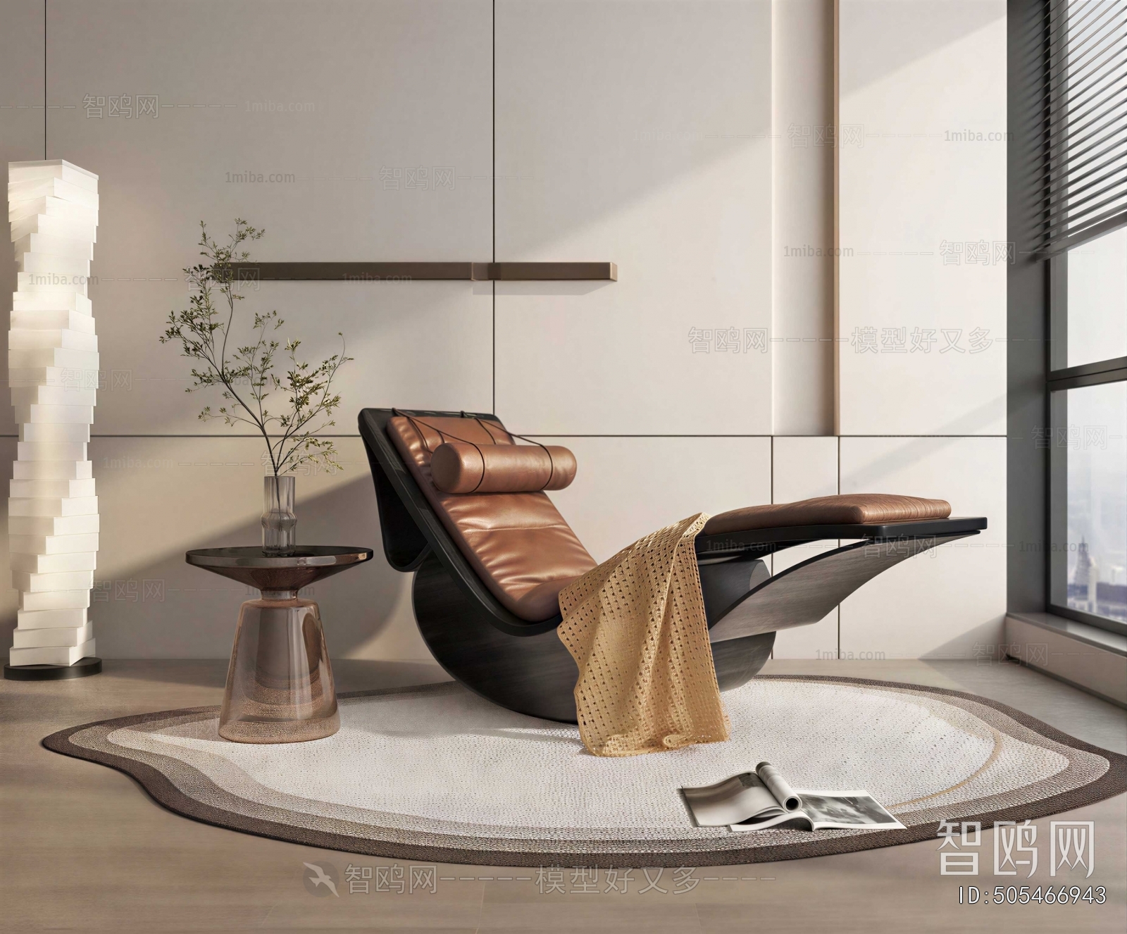 Modern Recliner