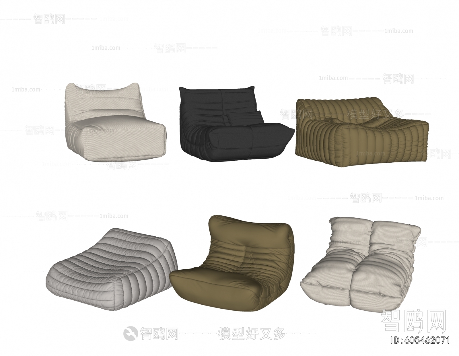 Modern Beanbag