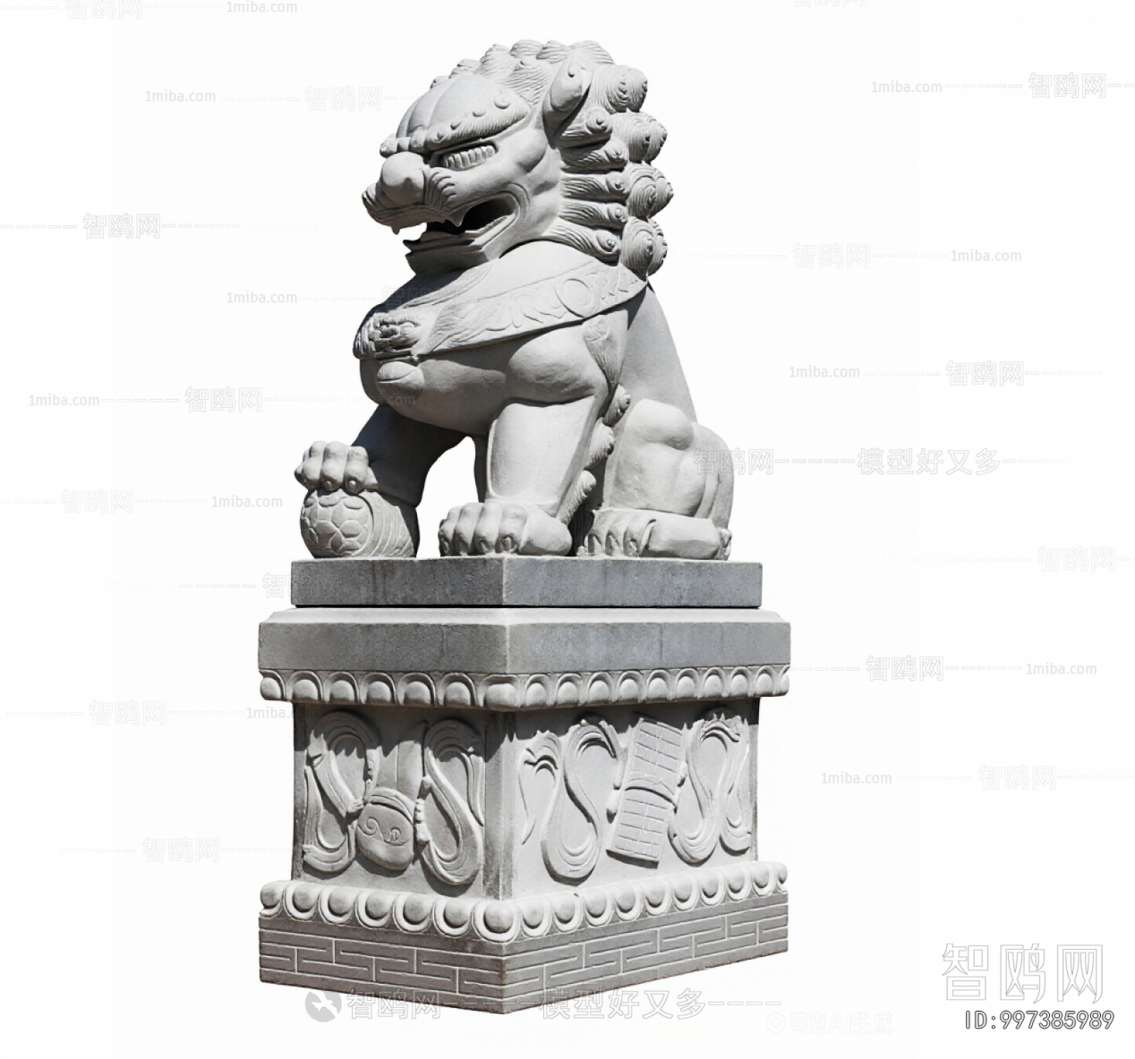 Chinese Style Stone Carving