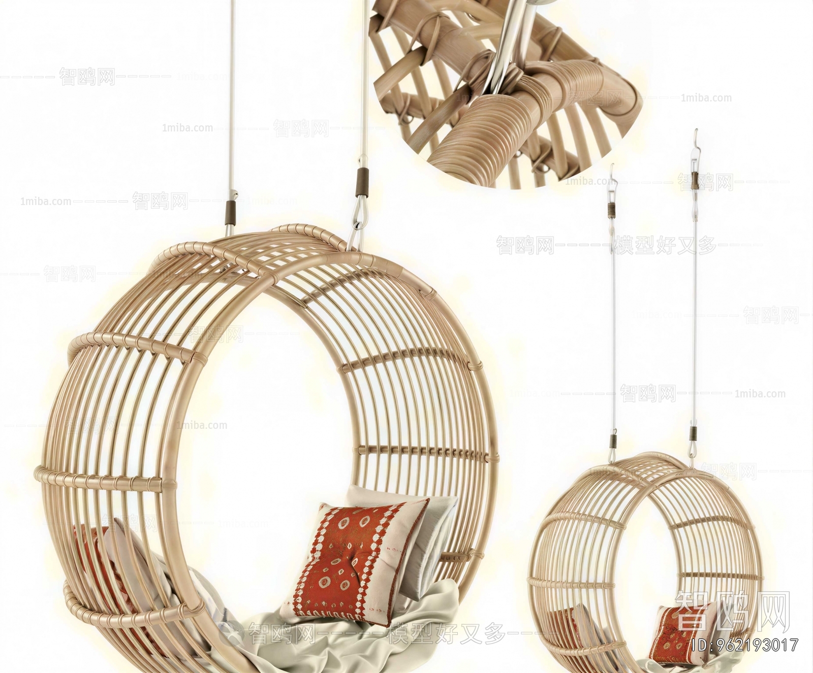 Modern Hanging Chair