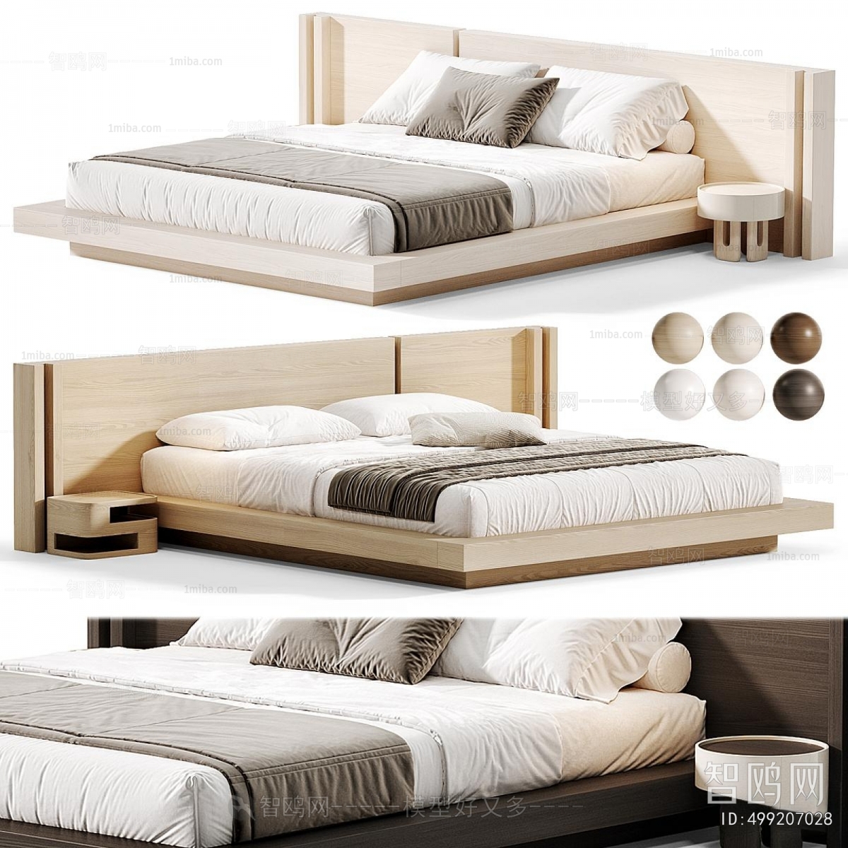 Modern Double Bed