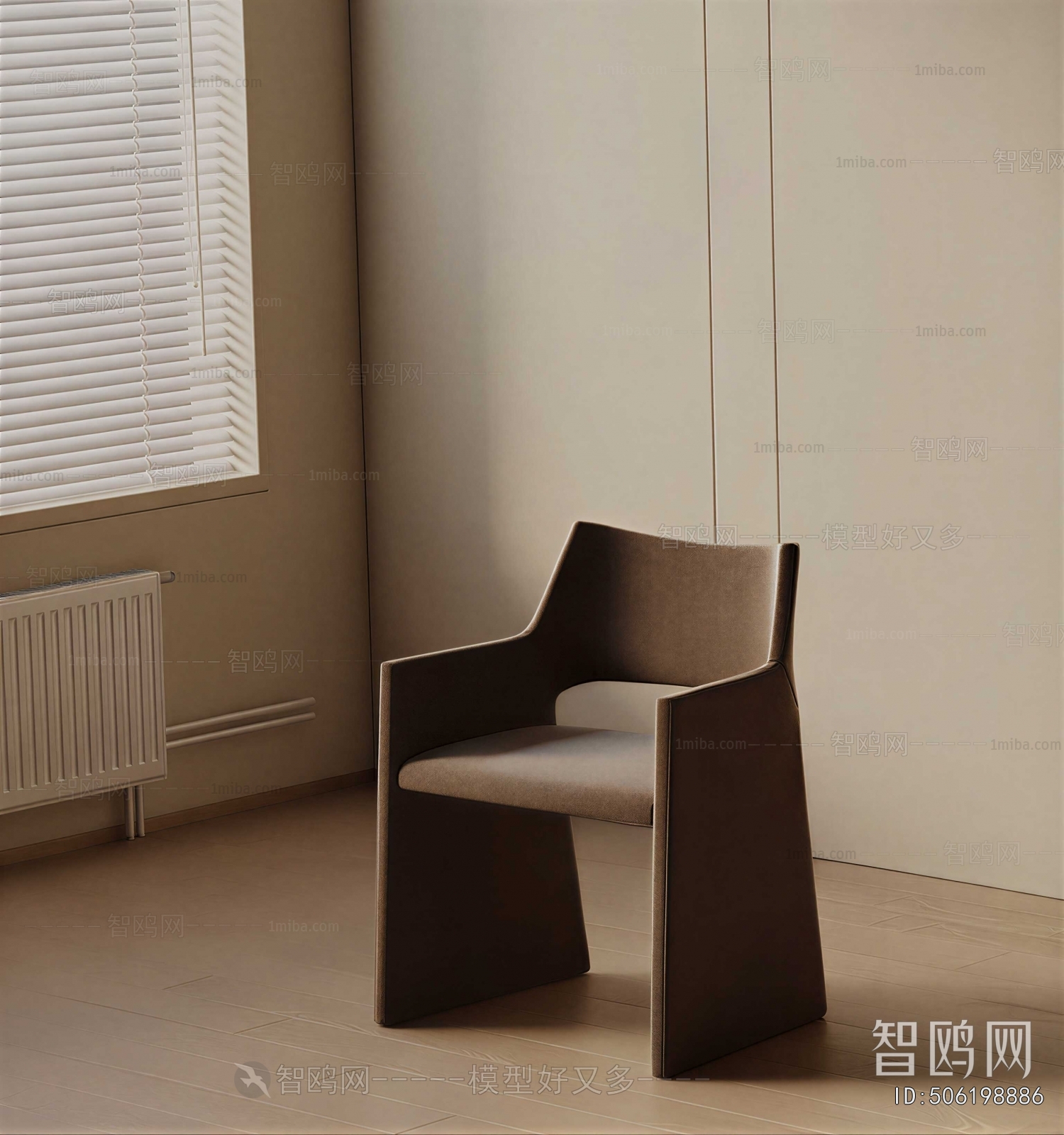 Modern Dining Chair