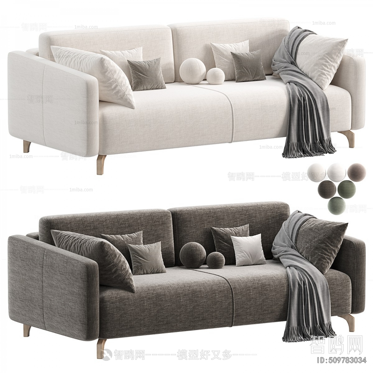 Modern A Sofa For Two