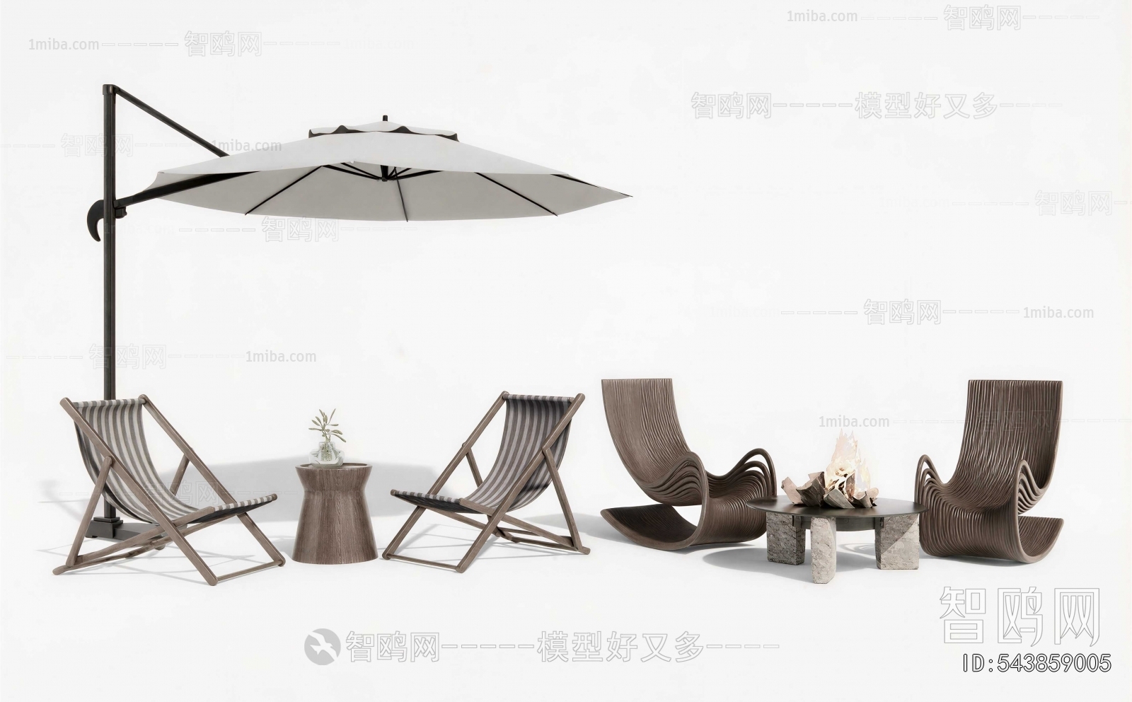 Modern Outdoor Chair