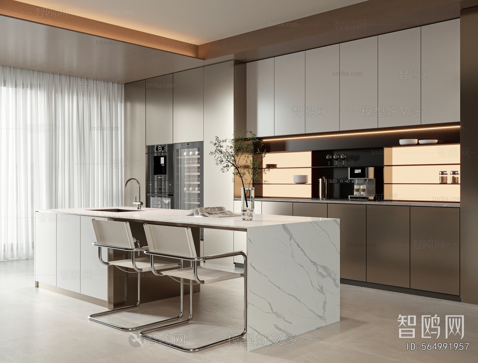 Modern Dining Room
