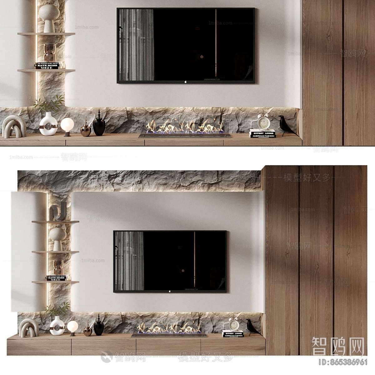 Modern TV Wall
