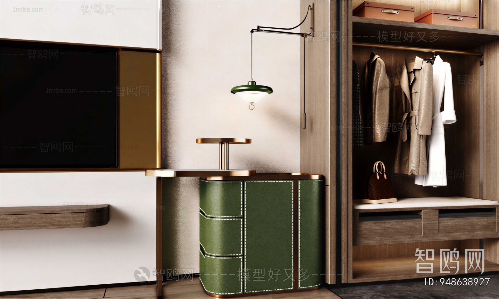 Modern Decorative Cabinet