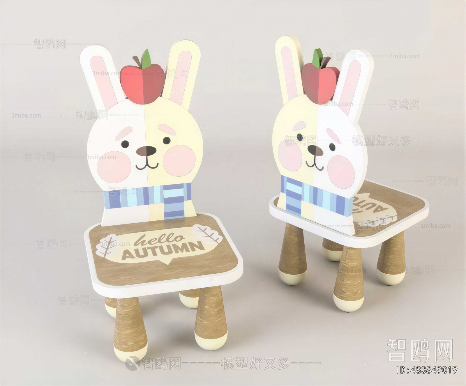 Modern Children Chair
