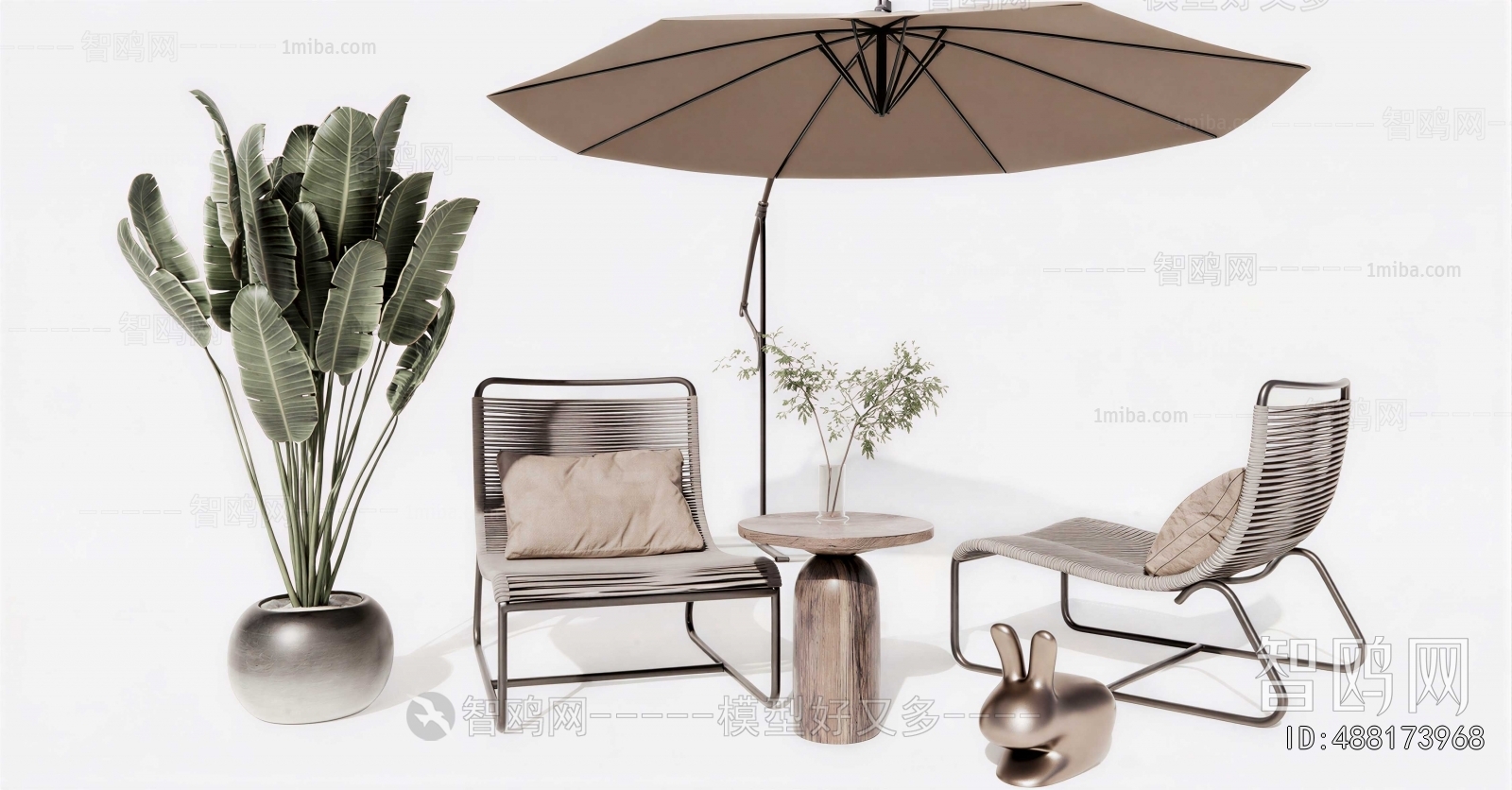 Modern Outdoor Chair