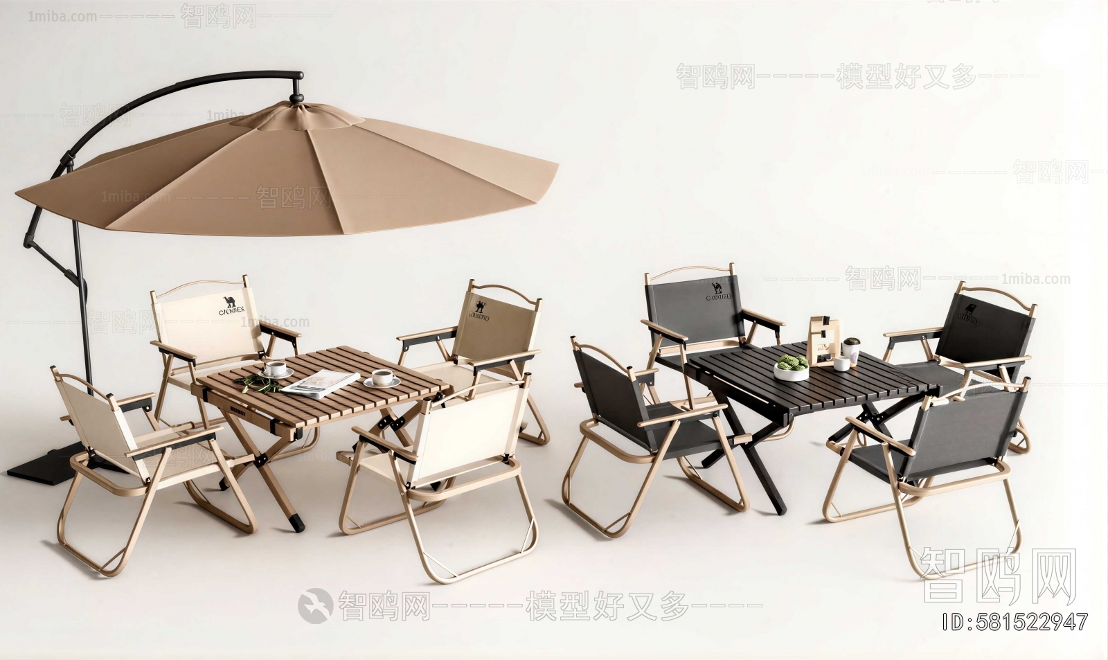 Modern Outdoor Tables And Chairs
