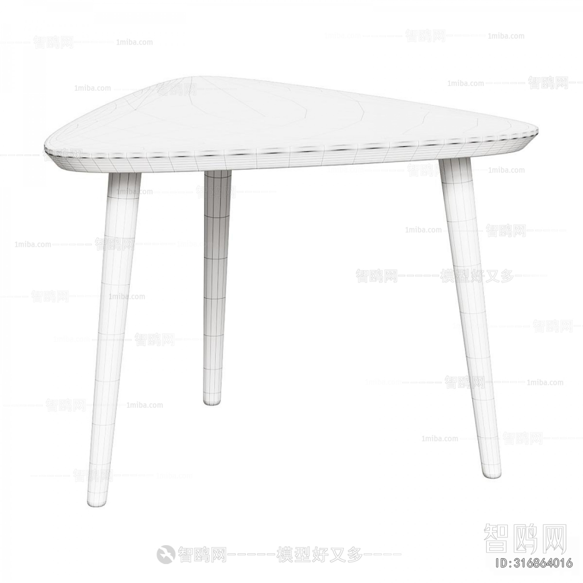 Modern Table