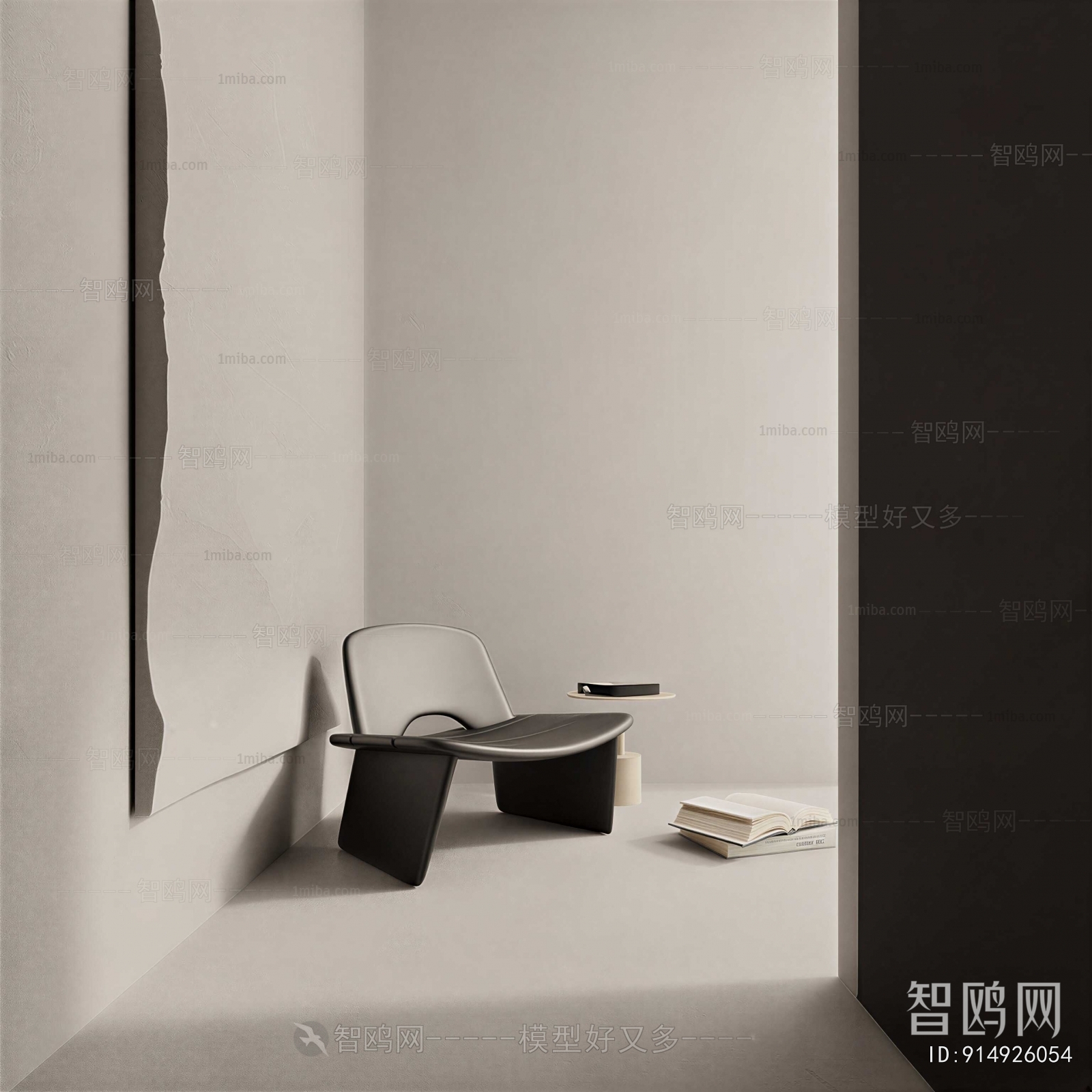 New Chinese Style Lounge Chair