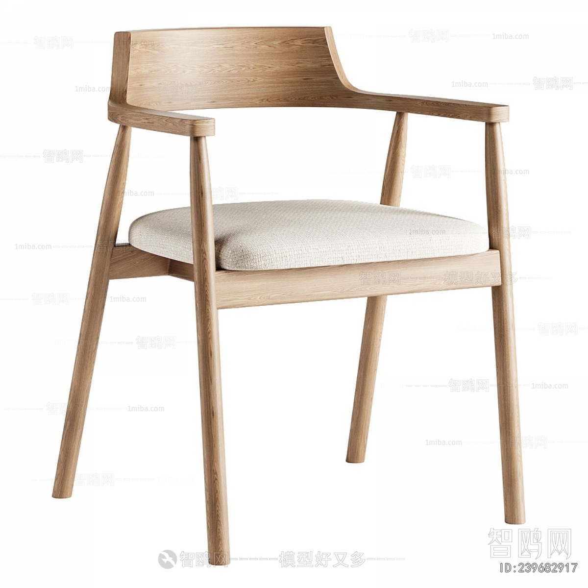 Modern Dining Chair