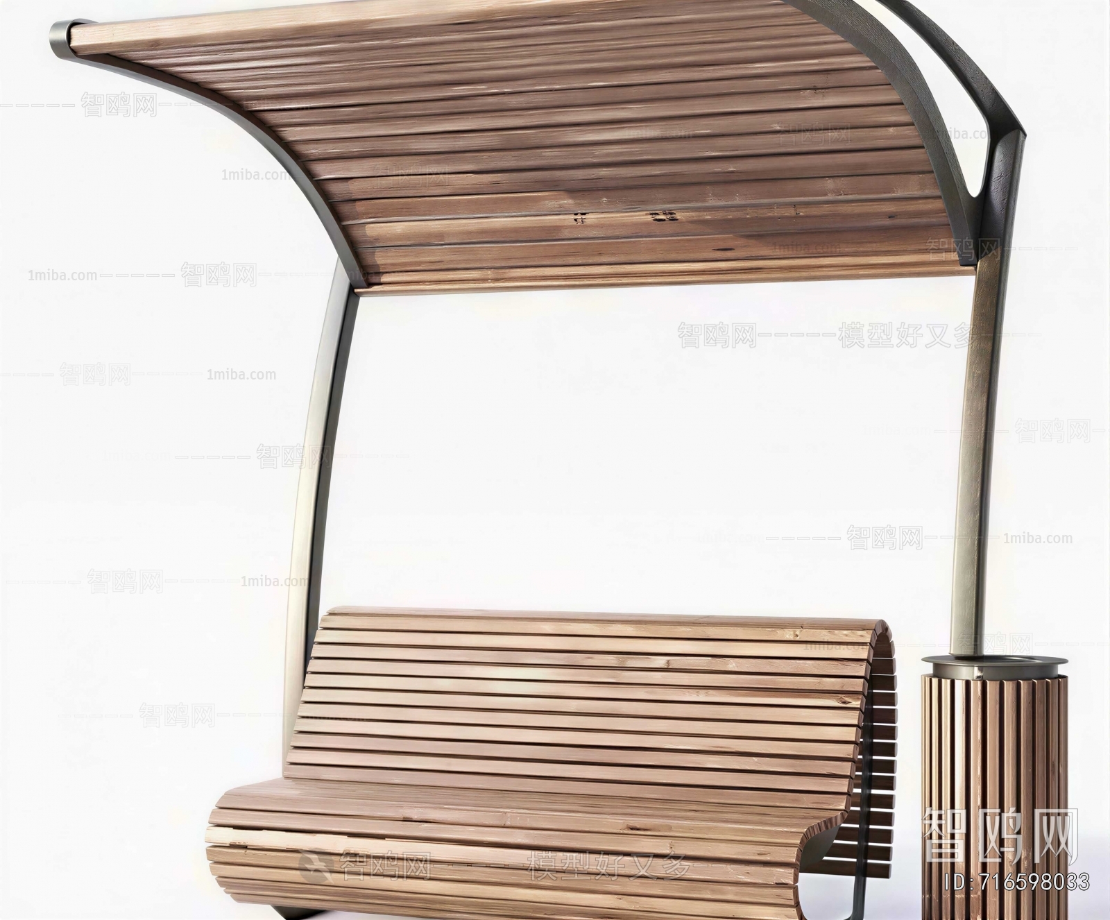 Modern Communal Chair