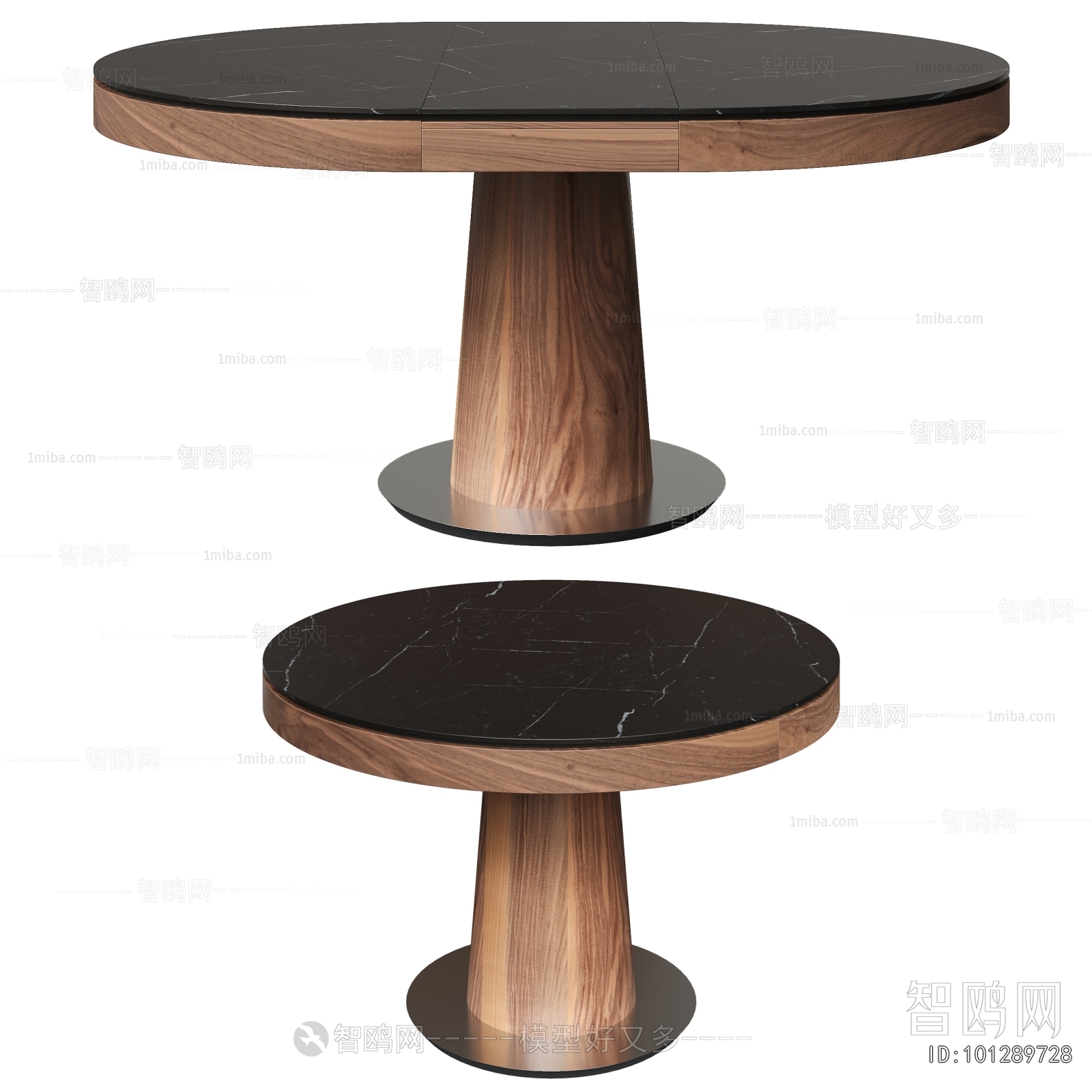 Modern Dining Table