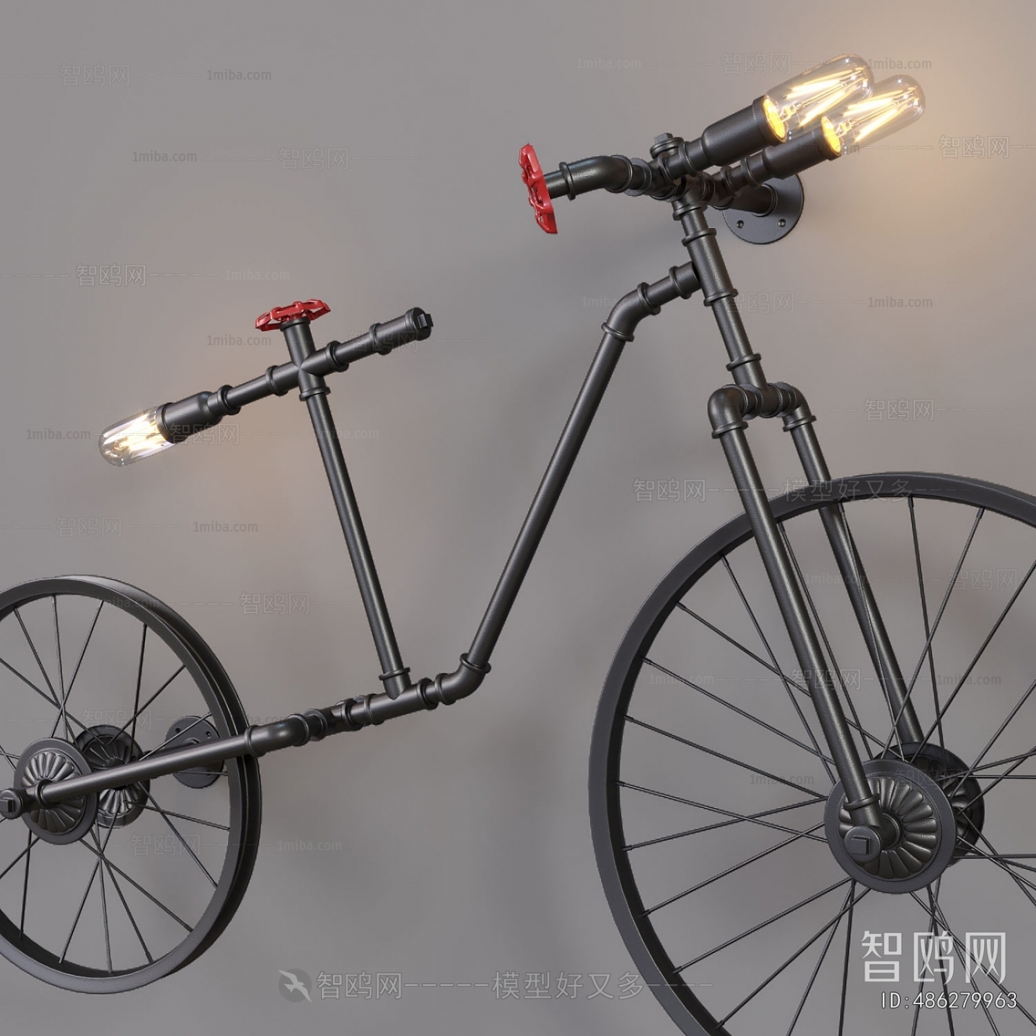 Modern Bicycle