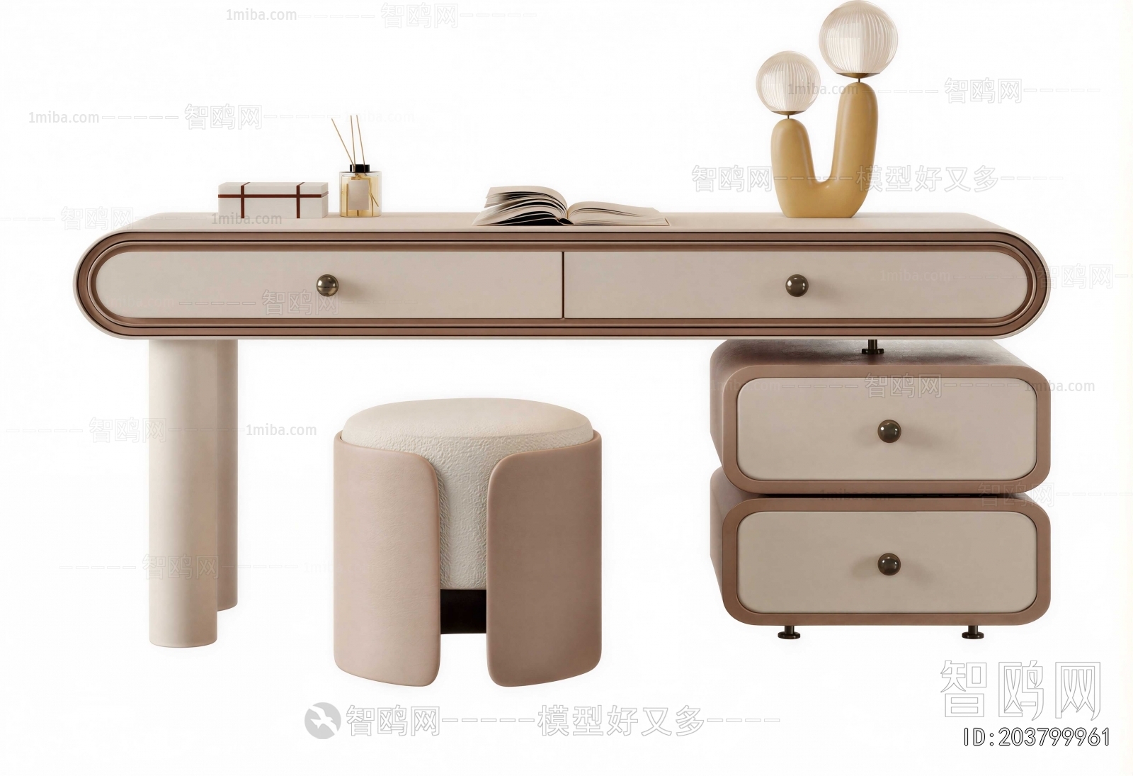 Modern Dresser