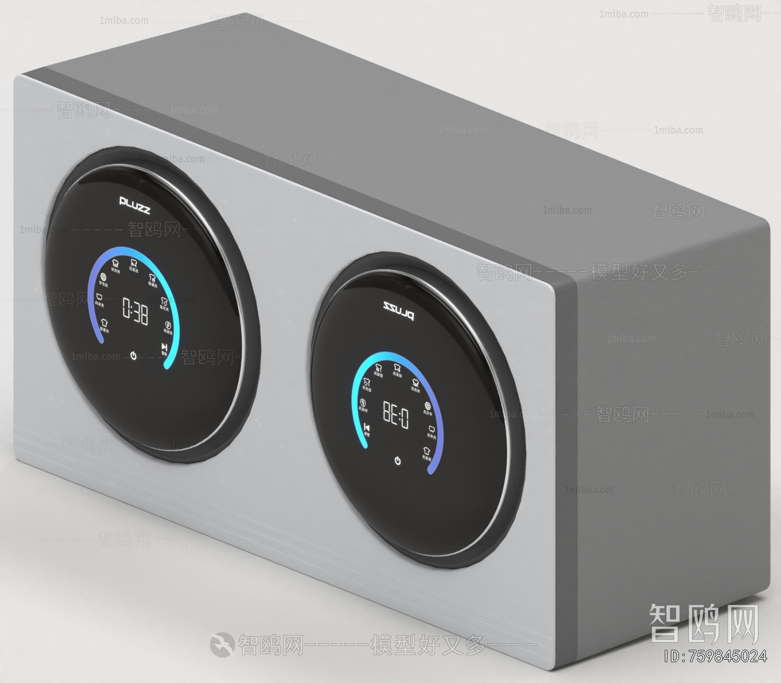 Modern Washing Machine