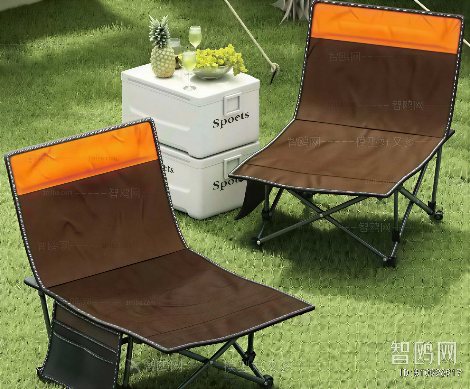 Modern Outdoor Chair