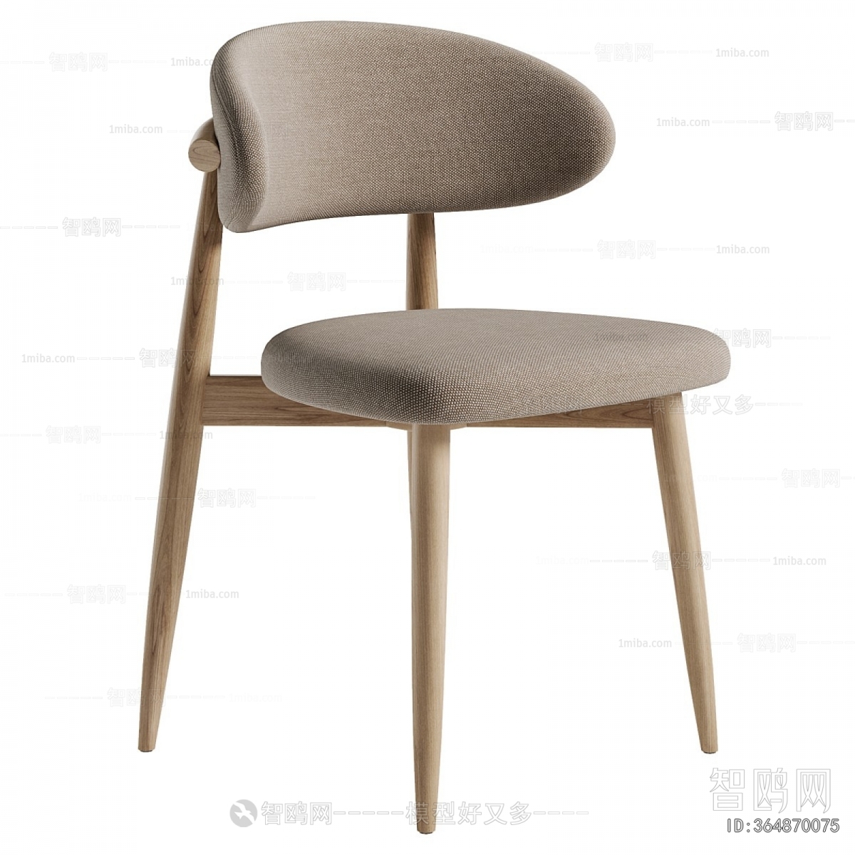 Modern Dining Chair