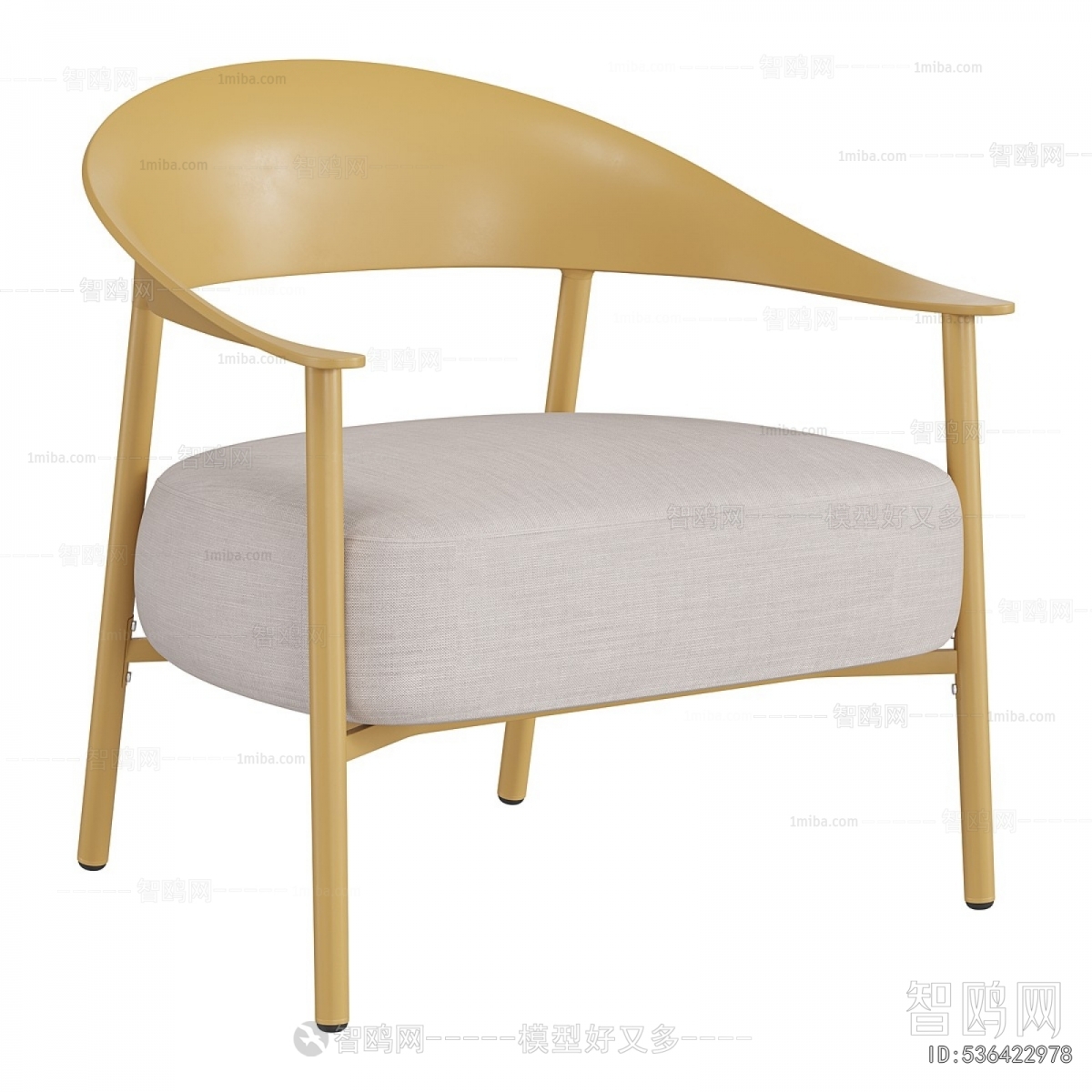 Modern Lounge Chair