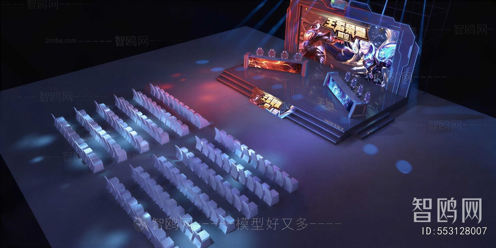 Modern Stage Performance