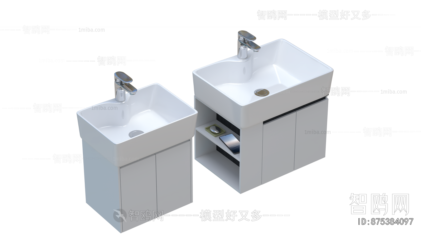 Modern Bathroom Cabinet
