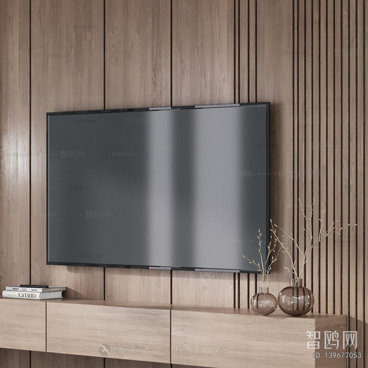 Modern TV Wall