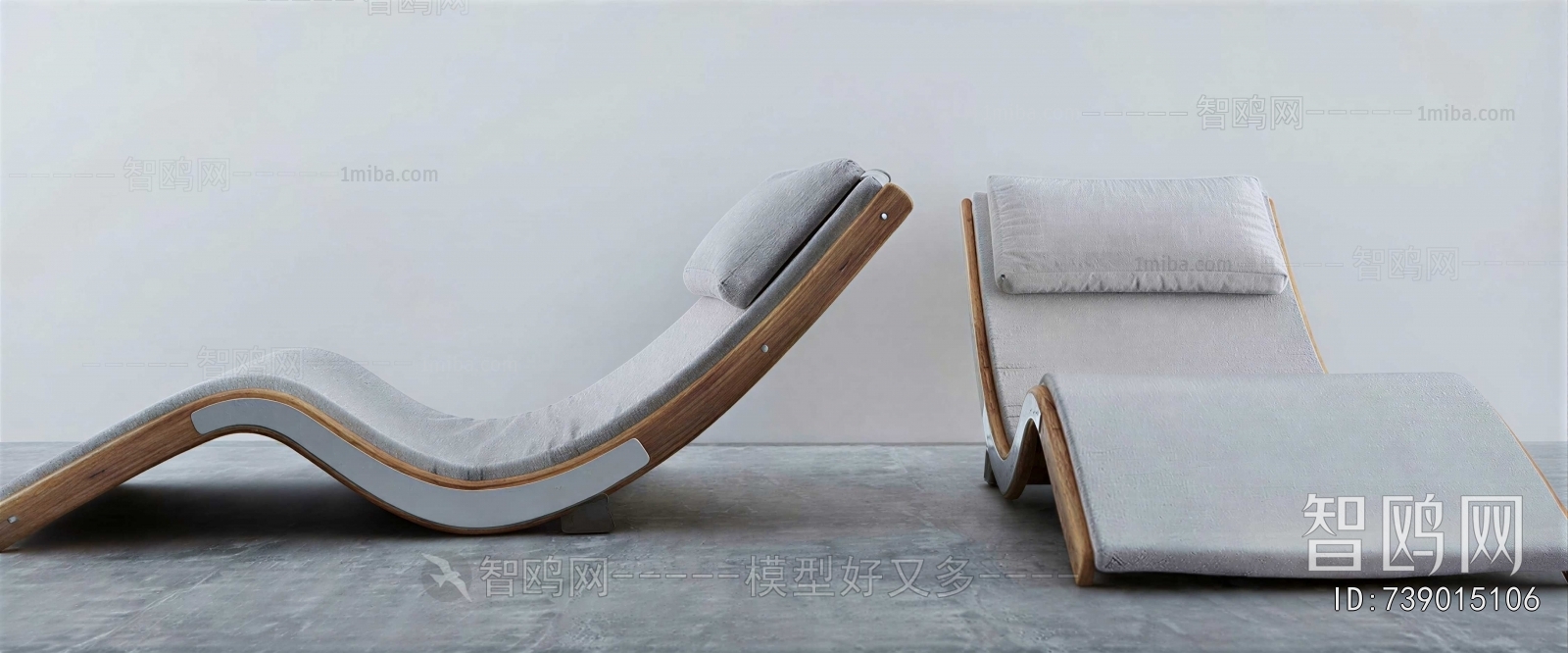 Modern Recliner