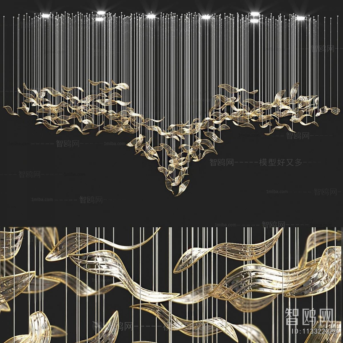 Modern Droplight