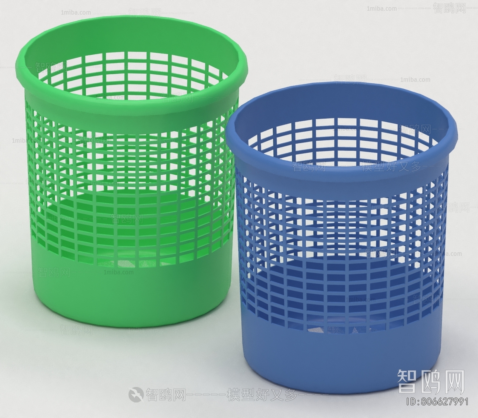 Modern Trash Can