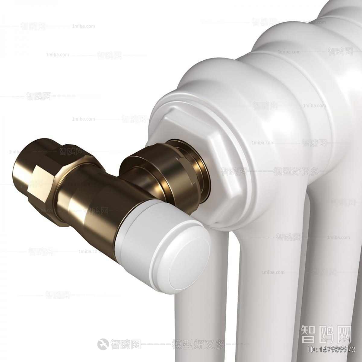 Modern Heating