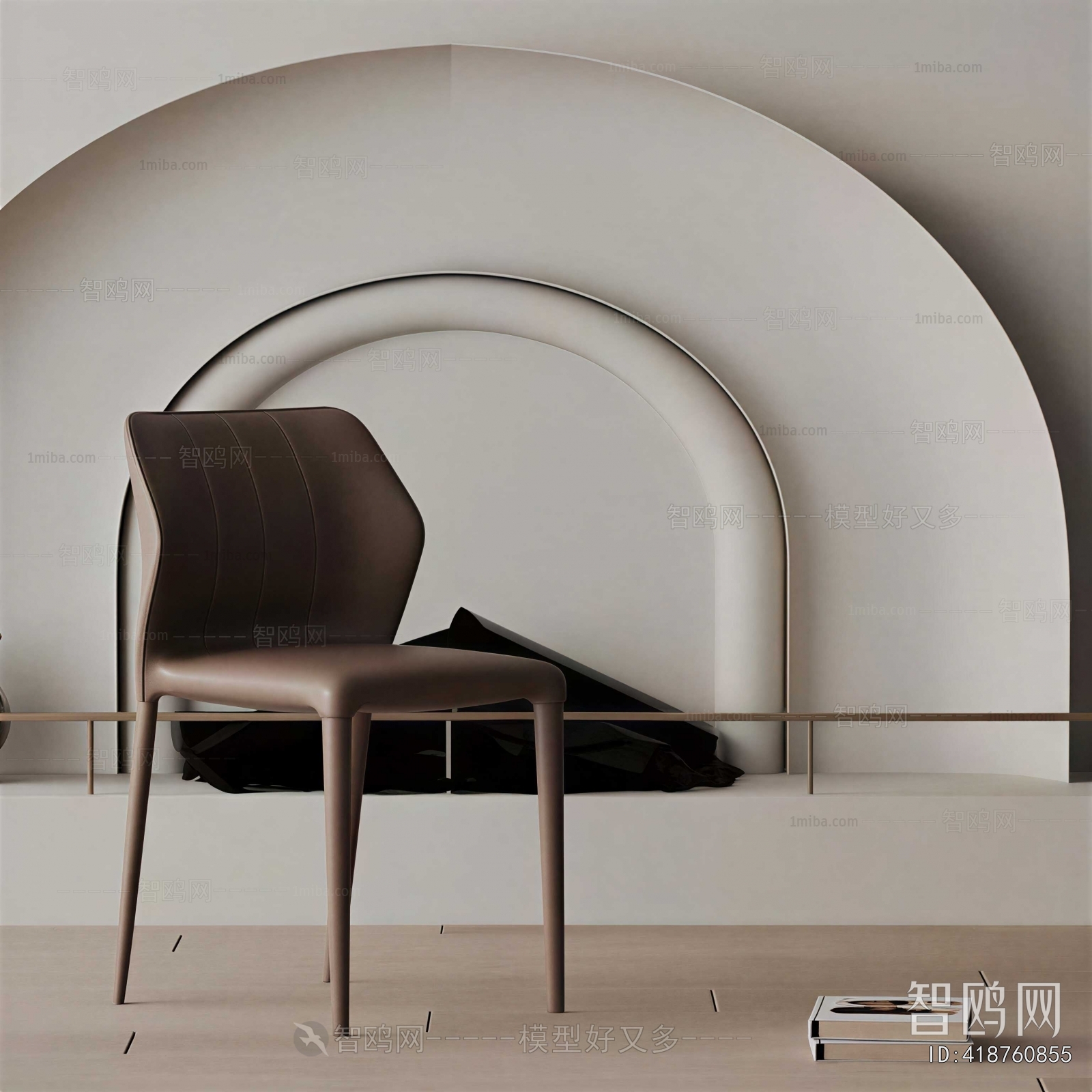 Modern Dining Chair