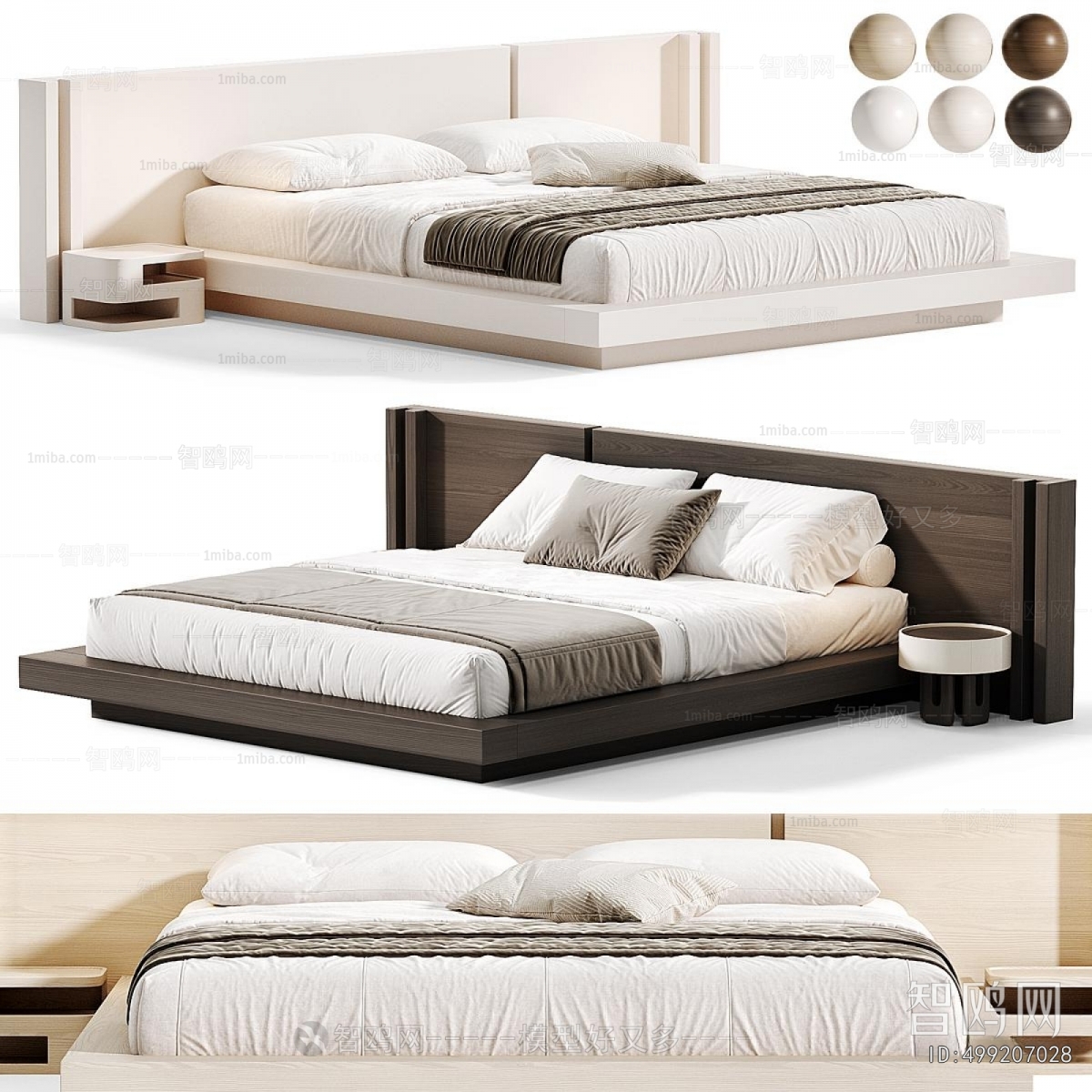 Modern Double Bed