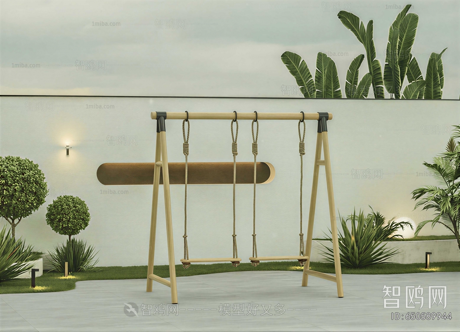 Modern Hanging Chair