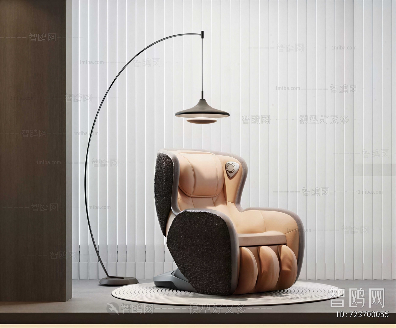 Modern Massage Chair