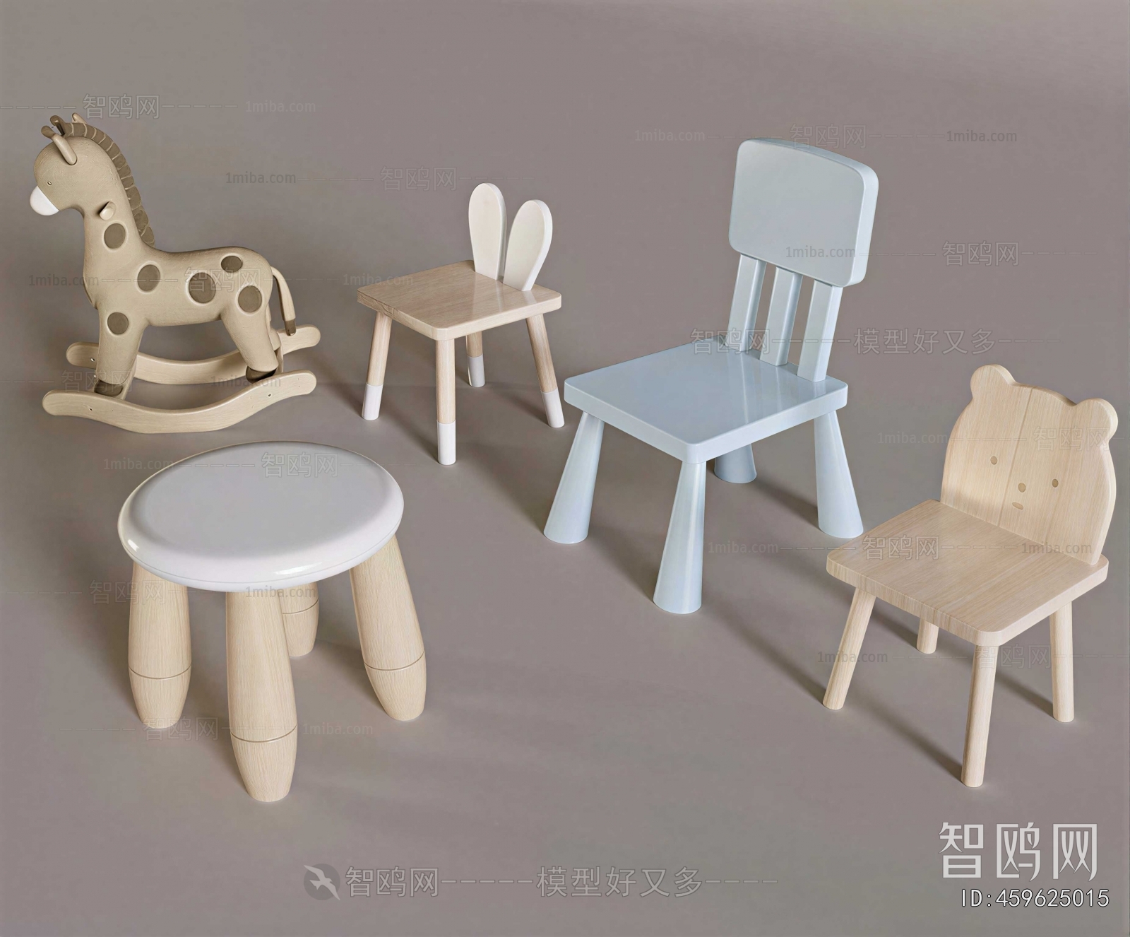 Modern Children Chair