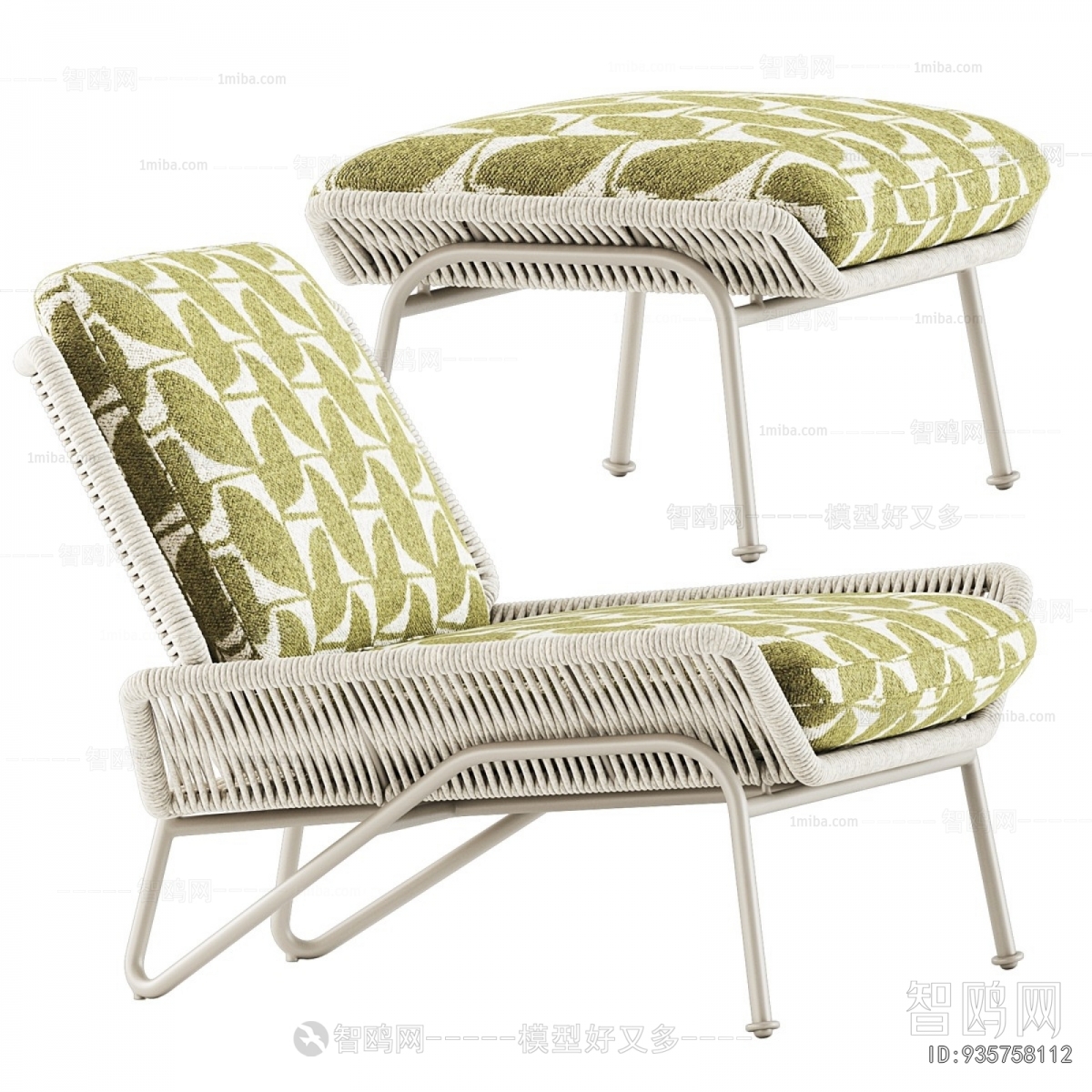 Modern Recliner