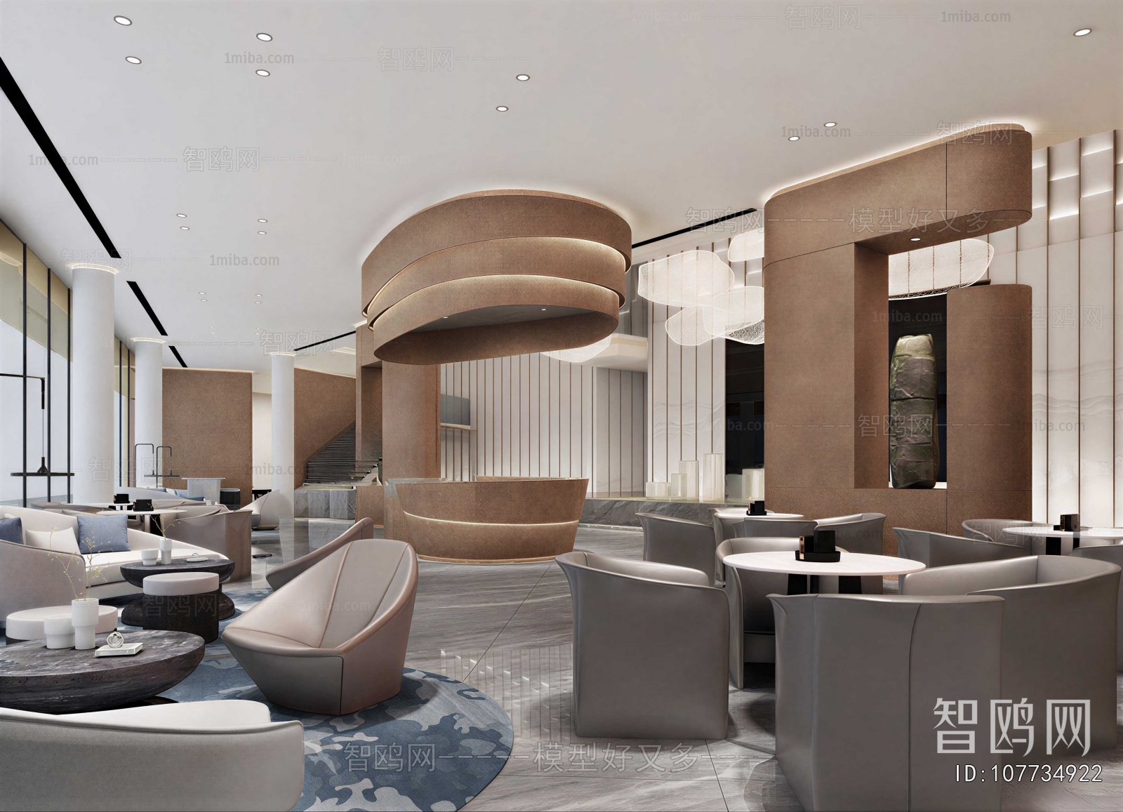 Modern Office Reception Desk