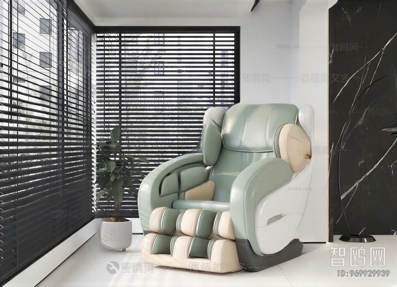 Modern Massage Chair