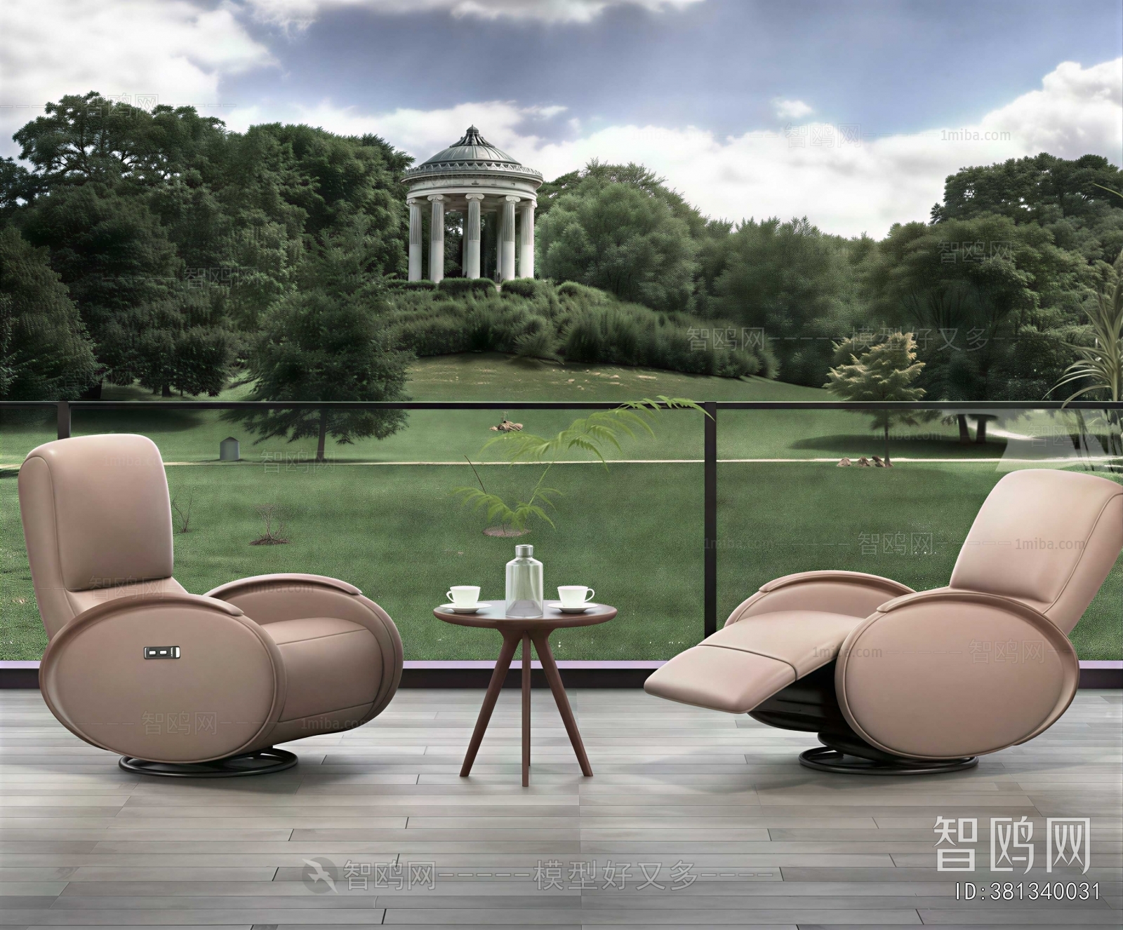Modern Outdoor Chair